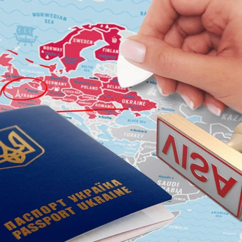 Візовий центр Польщі у Хмельницькому: куди подавати документи зараз